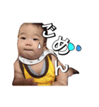 橋本家のそらくん（個別スタンプ：13）