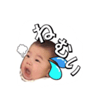 橋本家のそらくん（個別スタンプ：14）