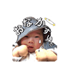 橋本家のそらくん（個別スタンプ：15）