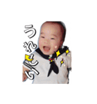 橋本家のそらくん（個別スタンプ：17）
