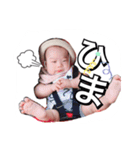 橋本家のそらくん（個別スタンプ：19）
