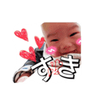 橋本家のそらくん（個別スタンプ：20）