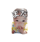 橋本家のそらくん（個別スタンプ：22）