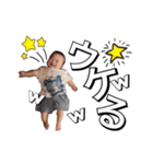 橋本家のそらくん（個別スタンプ：23）