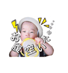 橋本家のそらくん（個別スタンプ：25）