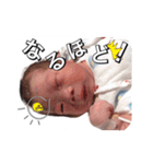 橋本家のそらくん（個別スタンプ：27）