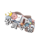 橋本家のそらくん（個別スタンプ：29）
