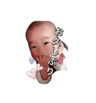 橋本家のそらくん（個別スタンプ：34）