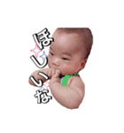橋本家のそらくん（個別スタンプ：35）