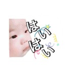 橋本家のそらくん（個別スタンプ：36）