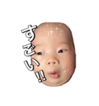 橋本家のそらくん（個別スタンプ：37）
