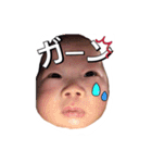 橋本家のそらくん（個別スタンプ：38）