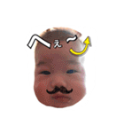 橋本家のそらくん（個別スタンプ：39）