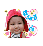 Donut Donut（個別スタンプ：1）