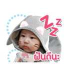 Donut Donut（個別スタンプ：4）