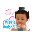 Donut Donut（個別スタンプ：7）