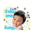 Donut Donut（個別スタンプ：10）