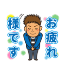 SURFER DENTIST（個別スタンプ：2）