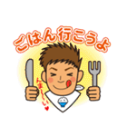 SURFER DENTIST（個別スタンプ：3）