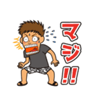 SURFER DENTIST（個別スタンプ：4）