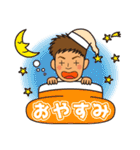 SURFER DENTIST（個別スタンプ：5）