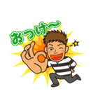 SURFER DENTIST（個別スタンプ：6）