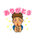 SURFER DENTIST（個別スタンプ：7）