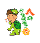 SURFER DENTIST（個別スタンプ：9）