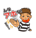 SURFER DENTIST（個別スタンプ：11）