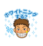 SURFER DENTIST（個別スタンプ：16）