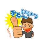 SURFER DENTIST（個別スタンプ：24）