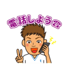 SURFER DENTIST（個別スタンプ：27）