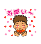 SURFER DENTIST（個別スタンプ：28）