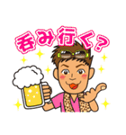 SURFER DENTIST（個別スタンプ：30）