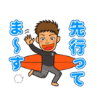 SURFER DENTIST（個別スタンプ：31）