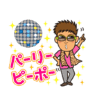 SURFER DENTIST（個別スタンプ：33）