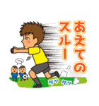 SURFER DENTIST（個別スタンプ：35）
