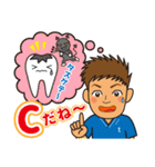 SURFER DENTIST（個別スタンプ：37）