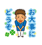 SURFER DENTIST（個別スタンプ：39）