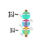 ボール日々（個別スタンプ：11）