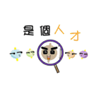 ボール日々（個別スタンプ：17）