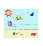 ボール日々（個別スタンプ：23）