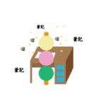 ボール日々（個別スタンプ：29）