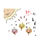 ボール日々（個別スタンプ：35）