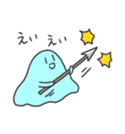 つよいスライム（個別スタンプ：3）