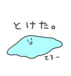 つよいスライム（個別スタンプ：5）