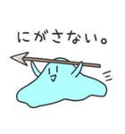 つよいスライム（個別スタンプ：6）