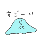 つよいスライム（個別スタンプ：7）