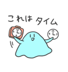 つよいスライム（個別スタンプ：10）