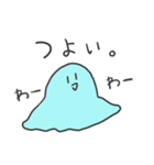 つよいスライム（個別スタンプ：13）